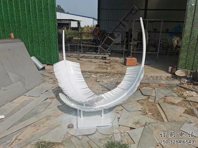 哑光羽毛雕塑 哑光羽毛雕塑