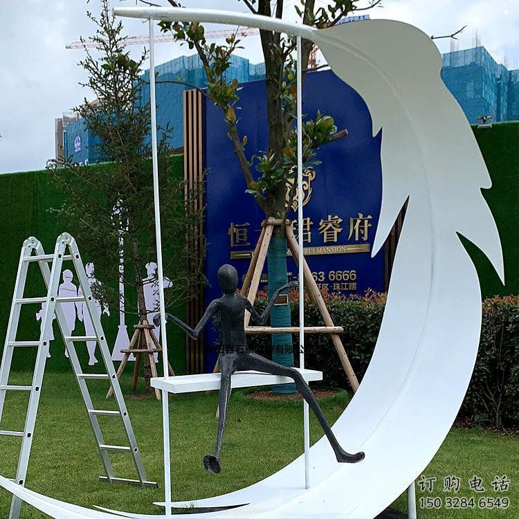 几何羽毛雕塑 几何羽毛雕塑