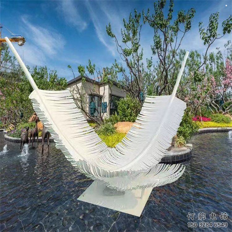 羽毛雕塑摆件供需,彩钢制作,大型烤漆羽毛雕塑公司 羽毛雕塑摆件供需,彩钢制作,大型烤漆羽毛雕塑公司