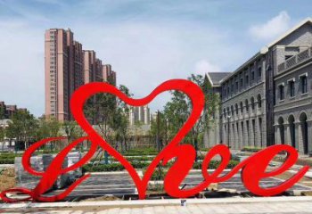 景观love雕塑优选，陆地摆件，艺术不锈钢love雕塑供应