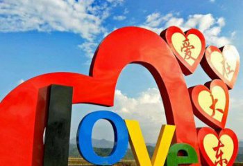 景观love雕塑供应，美陈雕塑，不锈钢love雕塑供应商