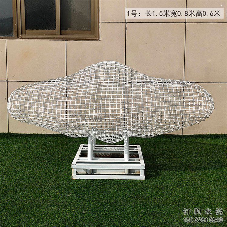 云梯雕塑 云梯雕塑