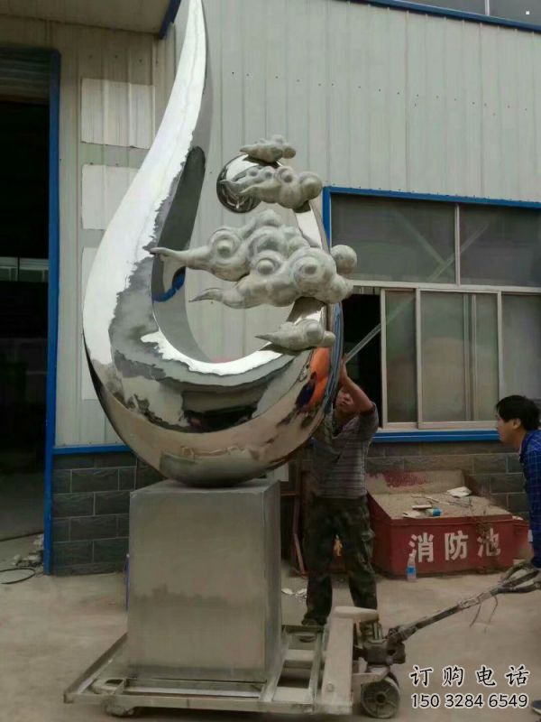 祥云雕塑优选,陆地摆件,艺术不锈钢祥云雕塑供应 祥云雕塑优选,陆地摆件,艺术不锈钢祥云雕塑供应