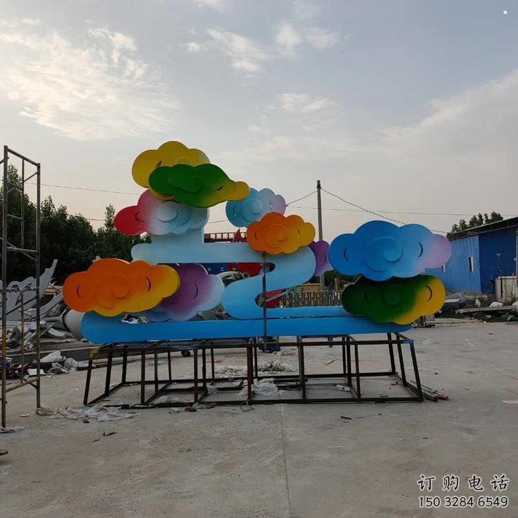房地产云朵雕塑,仿古景观雕塑,喷砂制造 房地产云朵雕塑,仿古景观雕塑,喷砂制造