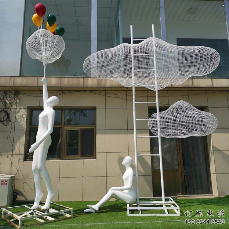 美陈云梯雕塑 美陈云梯雕塑