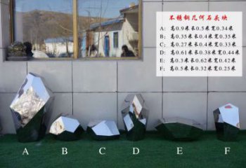 美陈鹅卵石雕塑