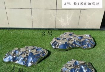 异形鹅卵石雕塑
