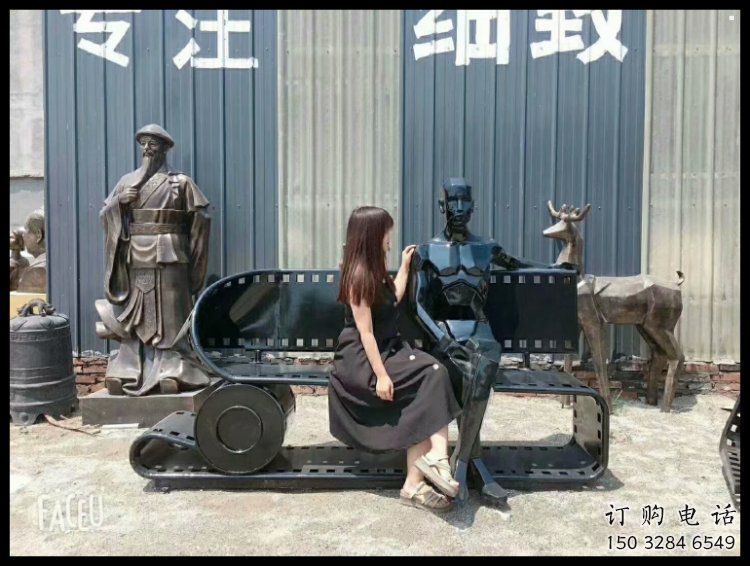 创意胶卷雕塑