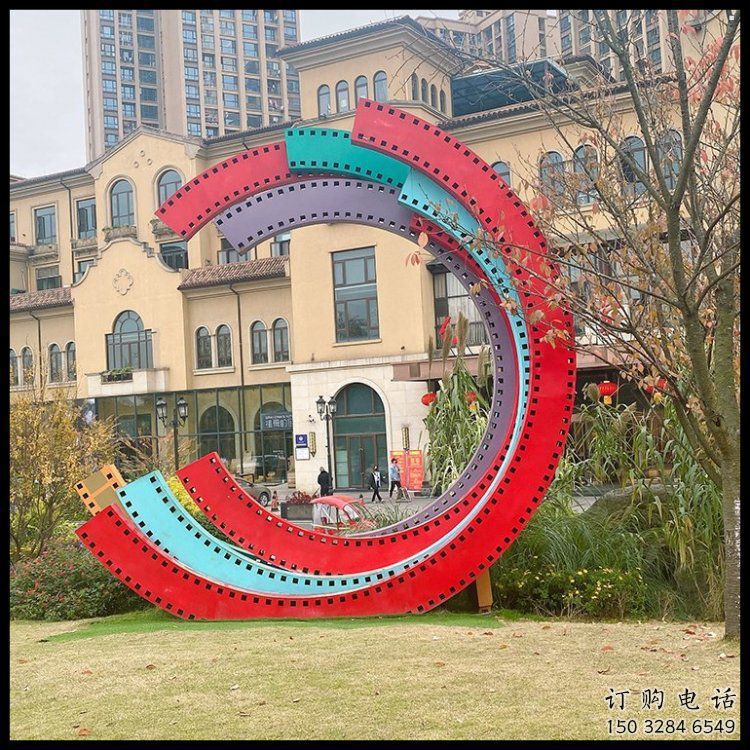 喷漆胶卷雕塑