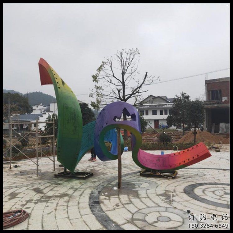 步行街飘带雕塑