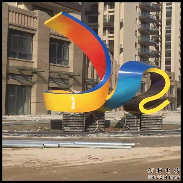 飘带雕塑