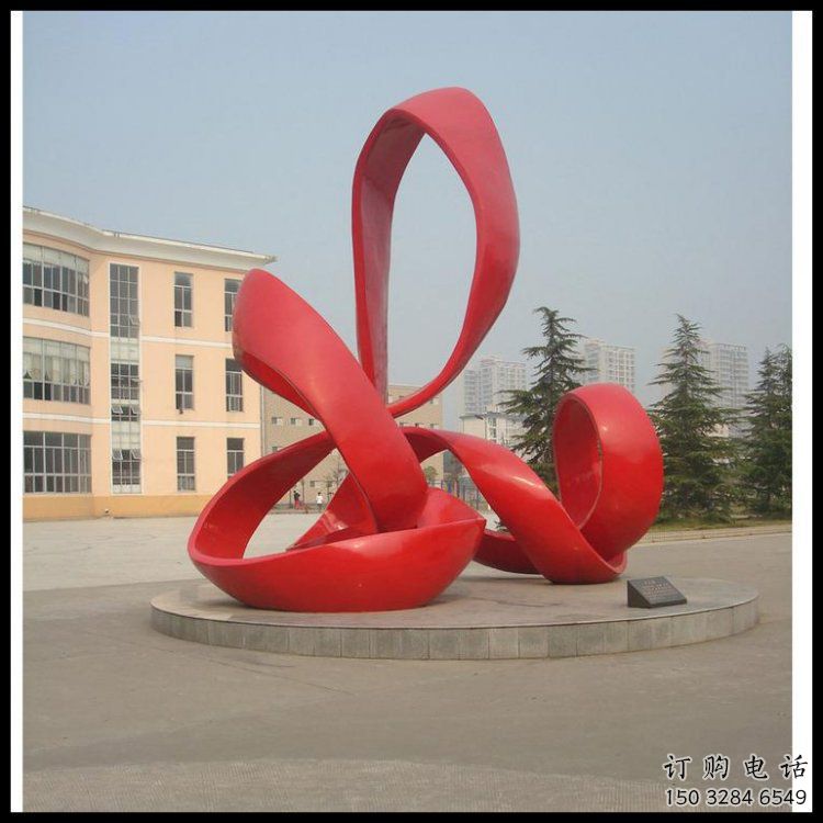 校园丝带雕塑 校园丝带雕塑