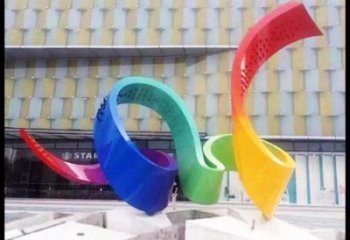 切面丝带雕塑