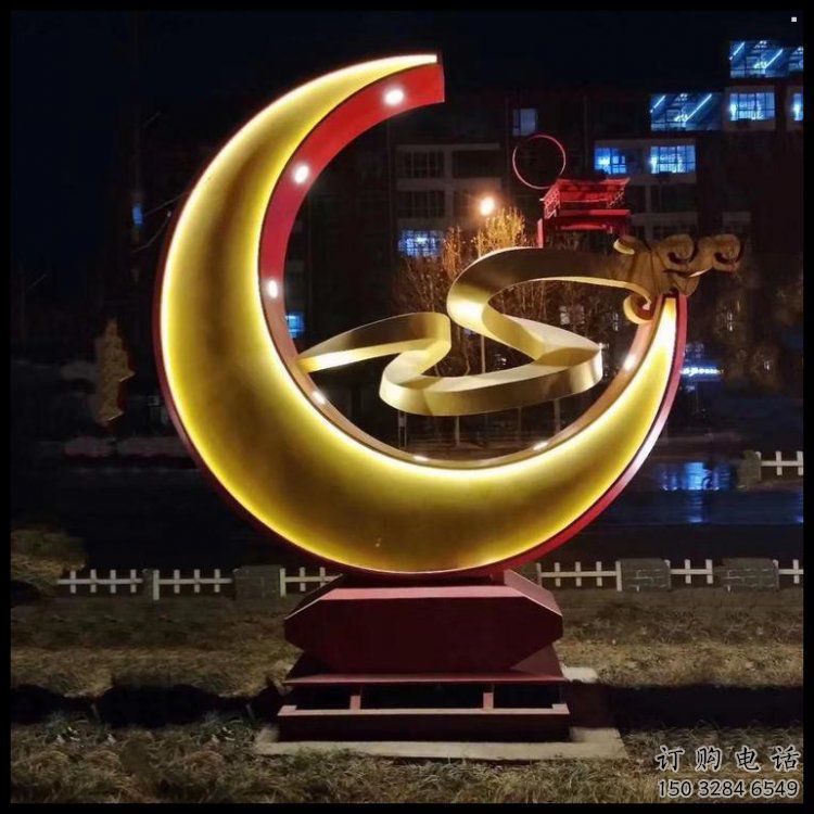 月亮雕塑工厂标准，多彩艺术，景观镂空月亮雕塑供应