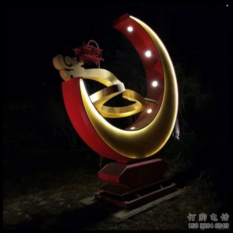月亮雕塑制造，街景小品，景观镂空月亮雕塑优价