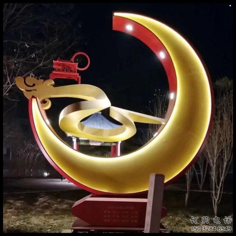 制造月亮雕塑厂家，地标摆件，烤漆镂空月亮雕塑精选