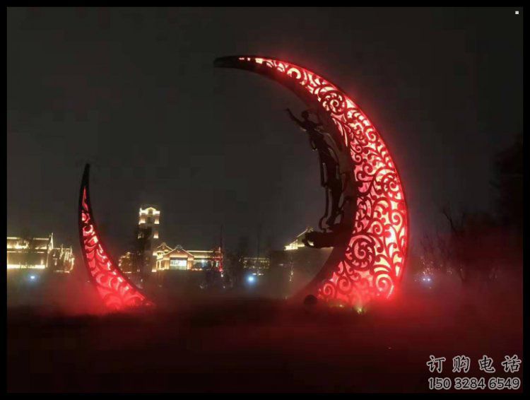 公园月亮牙雕塑，喷砂发光雕塑，锻造工艺