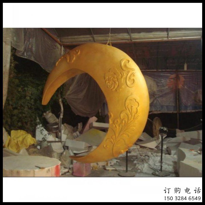 景区月亮船雕塑，镀金欧式雕塑，铁艺材质