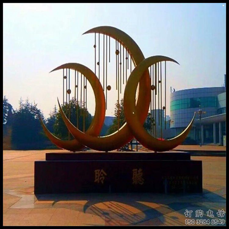 月亮船雕塑常用，钢管组合，不锈钢月亮船雕塑定价