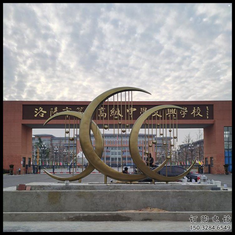 镂空月亮雕塑制造商，校园雕塑，月亮水帘雕塑供给