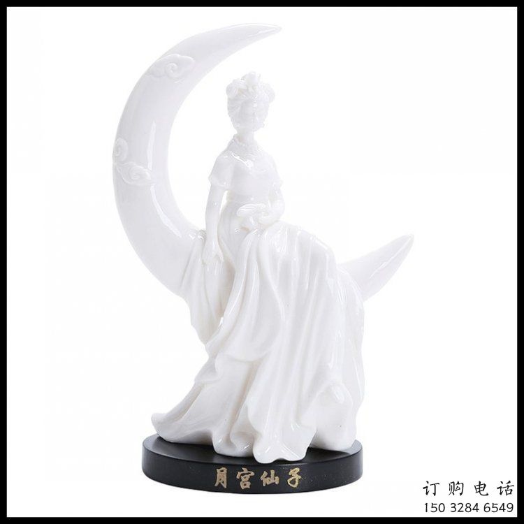 月亮雕塑供求，白钢构件，景观月亮仙子雕塑观赏型