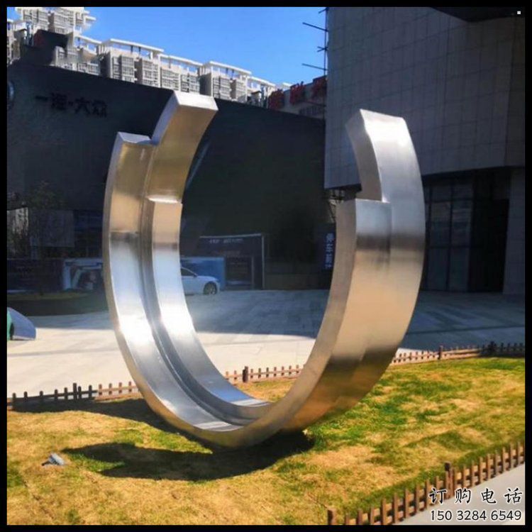 房地产月牙雕塑 房地产月牙雕塑