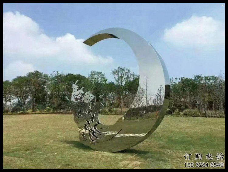 公园月牙雕塑 公园月牙雕塑
