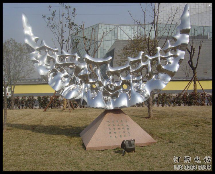 园林月牙雕塑 园林月牙雕塑