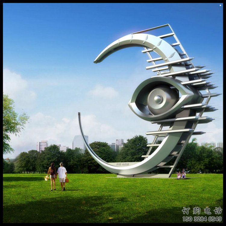 月牙雕塑 月牙雕塑