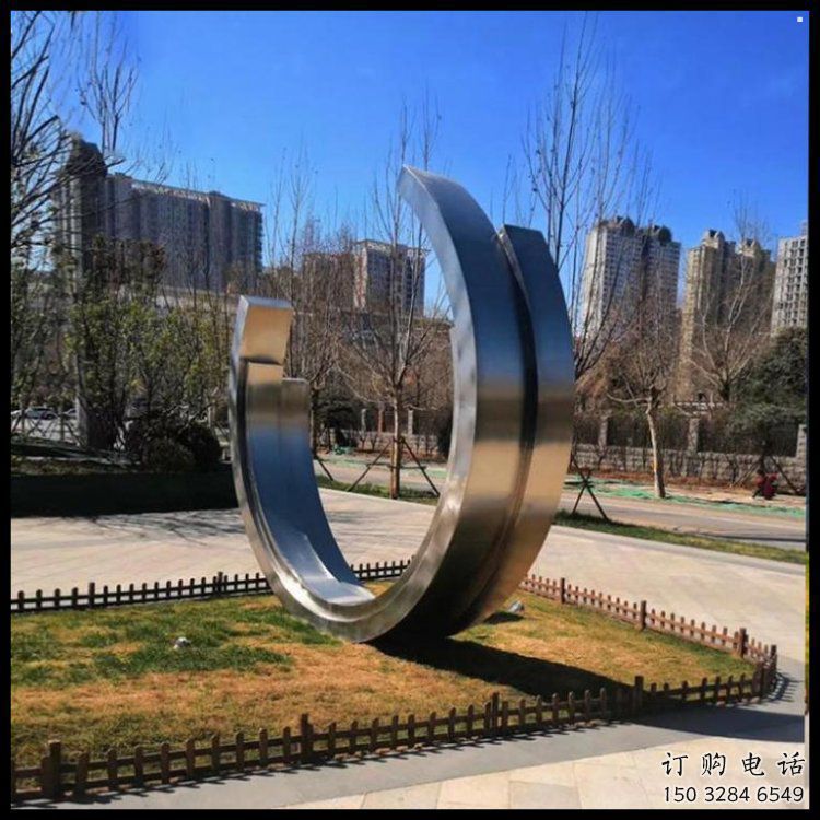 月牙雕塑 月牙雕塑