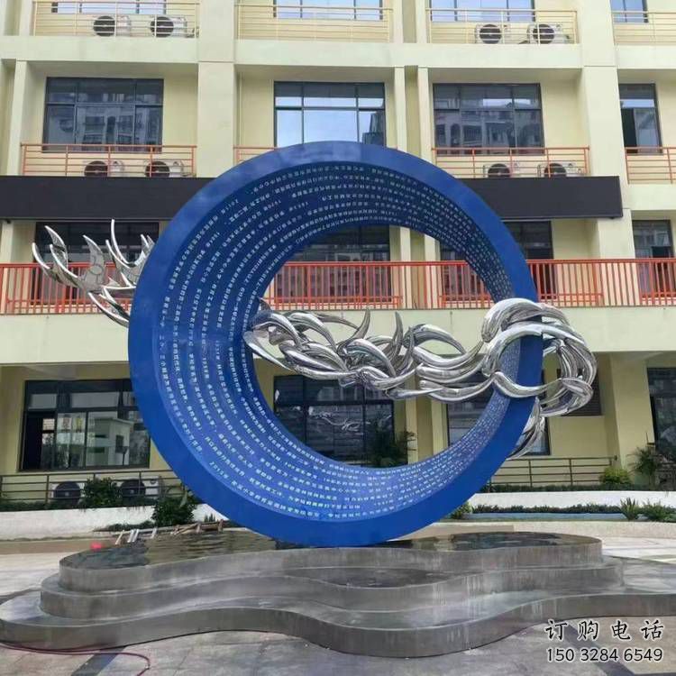 圆环雕塑供求,美陈雕塑,烤漆圆环雕塑优选 圆环雕塑供求,美陈雕塑,烤漆圆环雕塑优选