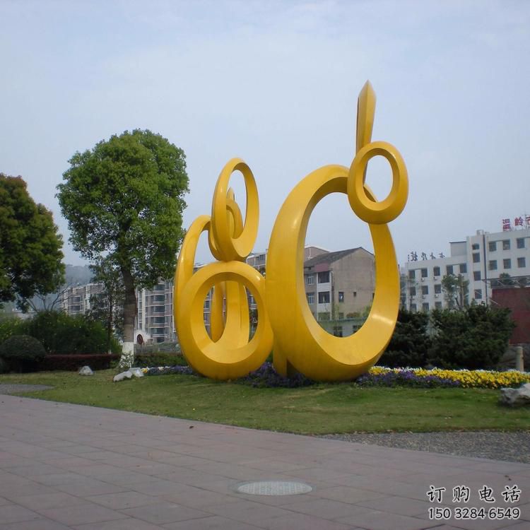 圆环雕塑通用,街头雕塑,户外烤漆圆环雕塑标准 圆环雕塑通用,街头雕塑,户外烤漆圆环雕塑标准