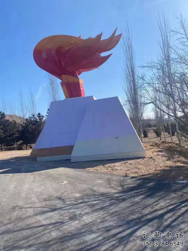 户外火把雕塑订做,多彩艺术,不锈钢火把雕塑制造 户外火把雕塑订做,多彩艺术,不锈钢火把雕塑制造