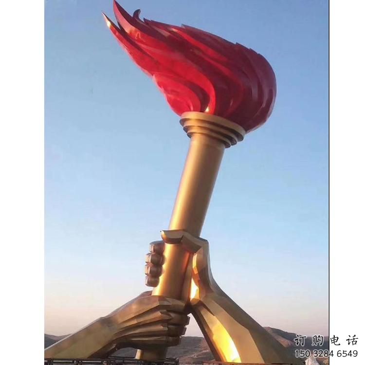 酒店火炬雕塑 酒店火炬雕塑
