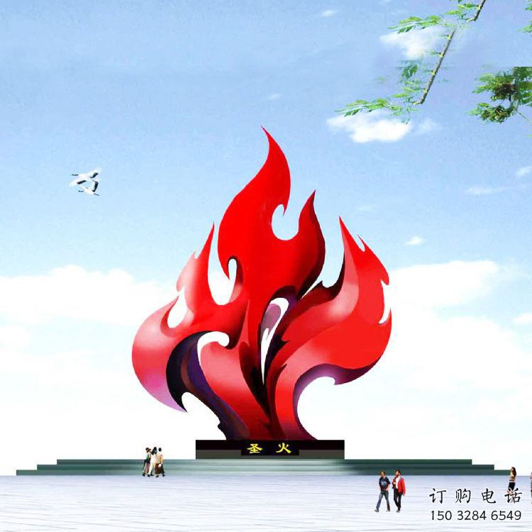火炬雕塑承接,城市装饰,大型不锈钢火炬雕塑生产商 火炬雕塑承接,城市装饰,大型不锈钢火炬雕塑生产商