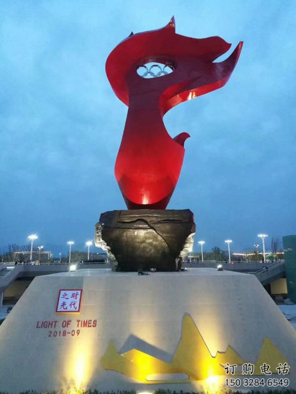 火炬雕塑服务商,创意雕塑,不锈钢火炬雕塑订做 火炬雕塑服务商,创意雕塑,不锈钢火炬雕塑订做