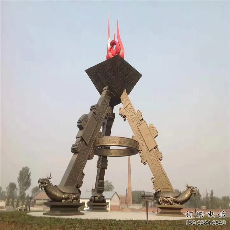 火炬雕塑指用,景观雕塑,不锈钢火炬雕塑点击 火炬雕塑指用,景观雕塑,不锈钢火炬雕塑点击