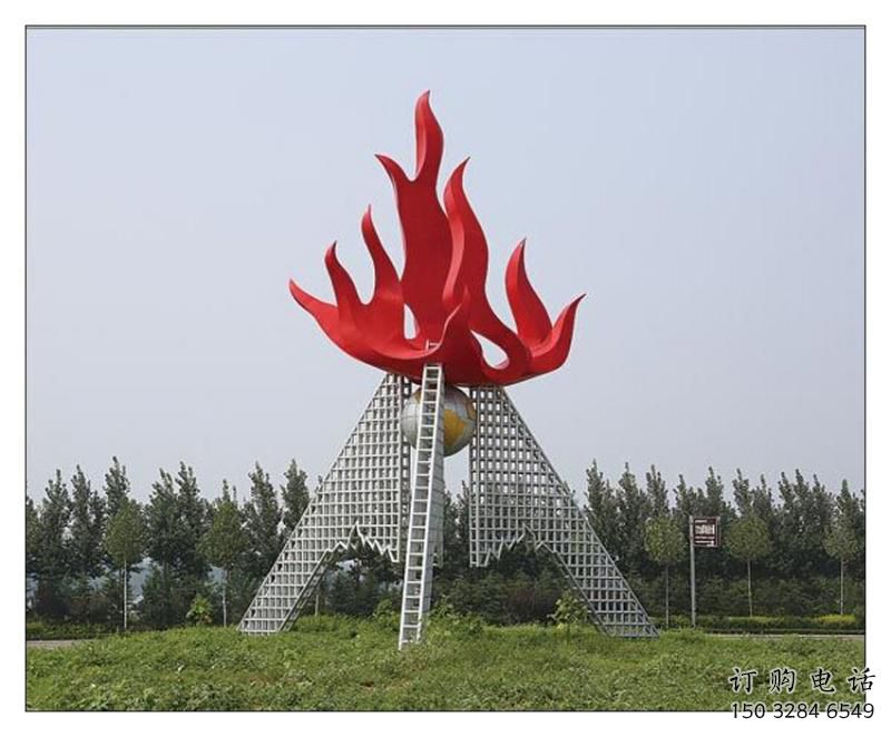 水景火炬雕塑 水景火炬雕塑