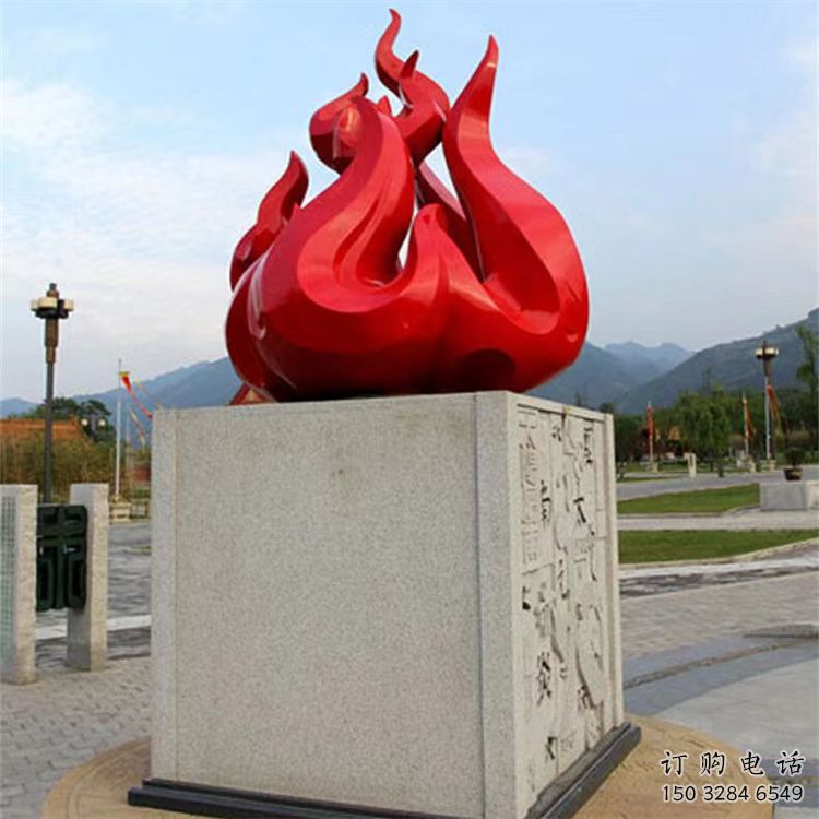 景观火焰雕塑供需，广场雕塑，不锈钢火焰雕塑定制