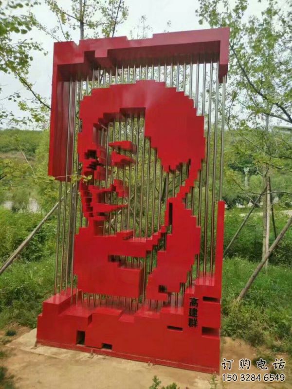 镂空人头像雕塑制造商，城区小品，烤漆人头像雕塑定制