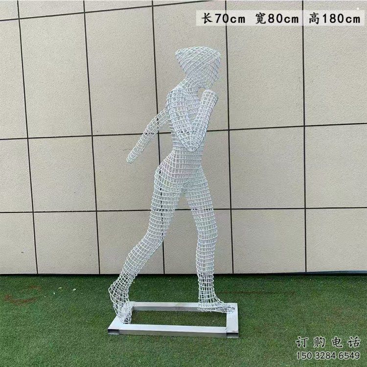 镂空运动员雕塑定制，小区雕塑，铁艺人物雕塑提供