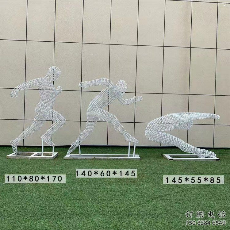 镂空运动员雕塑供需，钢管组合，铁艺人物雕塑制作