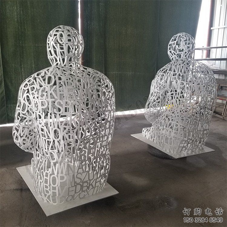 镂空人物雕塑供给，景区雕塑，铁艺字母人物雕塑供求