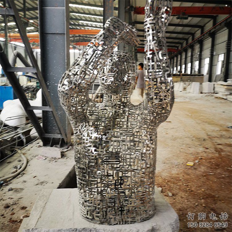 镂空人物雕塑展品，景观概念，铁艺字母人物雕塑优选