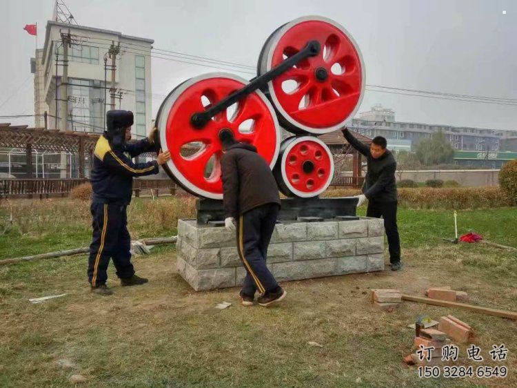 地产车轮雕塑定做,城区小品,景观车轮雕塑定价 地产车轮雕塑定做,城区小品,景观车轮雕塑定价