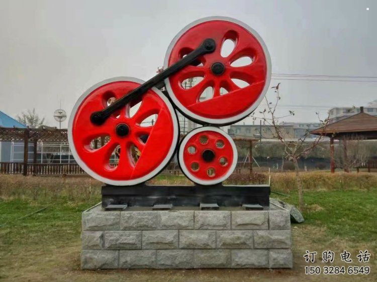 仿真齿轮雕塑
