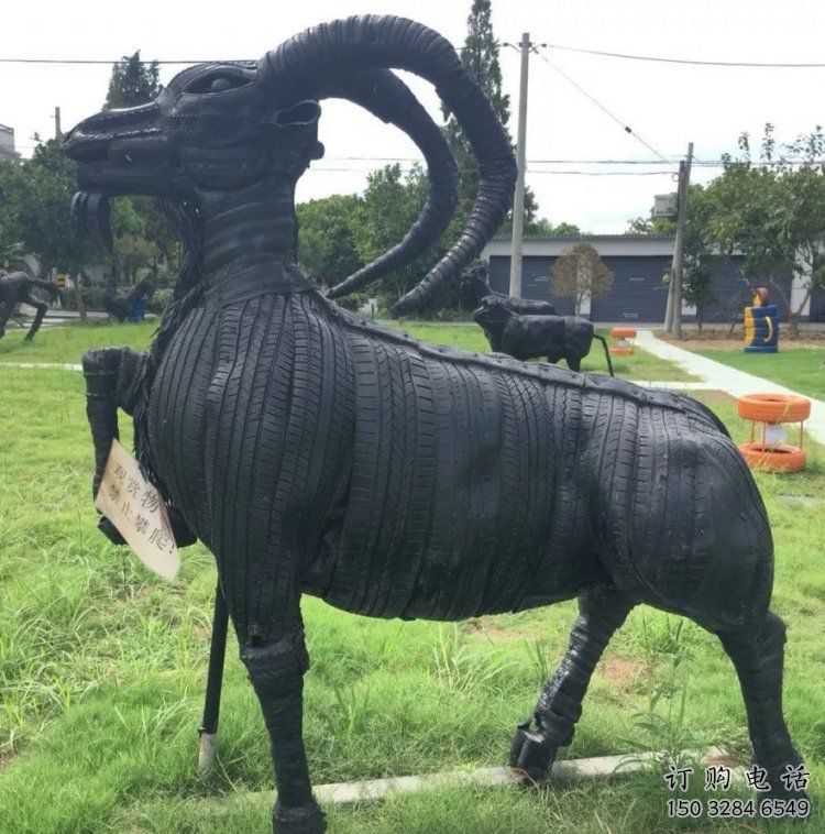 轮胎山羊雕塑供应，公园雕塑，铸铜轮胎羊雕塑供求