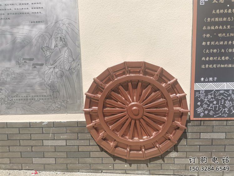 广场水车雕塑批发,广场系列,水车雕塑工艺定价 广场水车雕塑批发,广场系列,水车雕塑工艺定价
