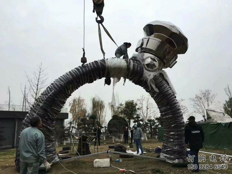 政府戒指雕塑