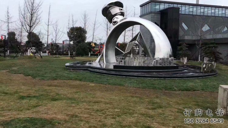 钢结构戒指环雕塑指用,景观雕塑,艺术戒指环雕塑点击 钢结构戒指环雕塑指用,景观雕塑,艺术戒指环雕塑点击